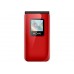 Мобільний телефон Nomi i2420 Red